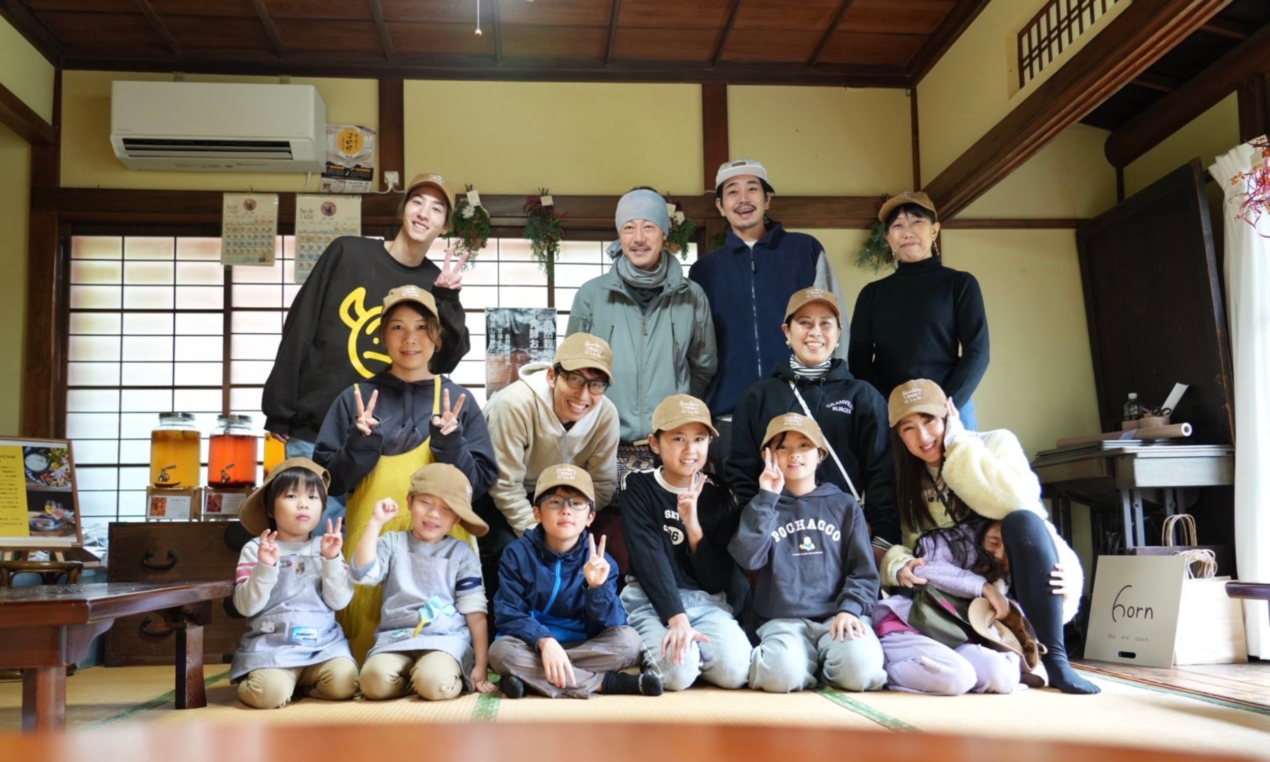 みそまると発酵でつながるローカルライフ